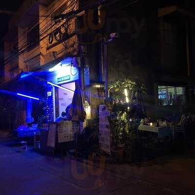 แก้ว อาหารไทย