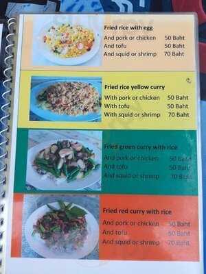 แก้ว อาหารไทย