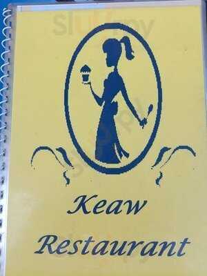 แก้ว อาหารไทย