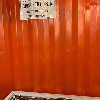 ไต้ก๋ง ซีฟู้ด บุฟเฟต์