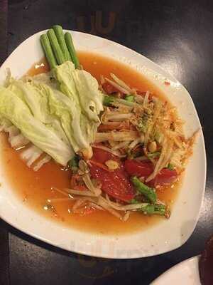 Banana House Restaurant