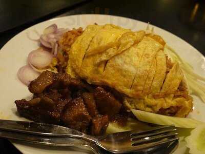 Banana House Restaurant