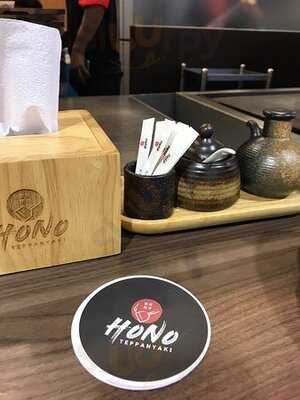 Hono Teppanyaki