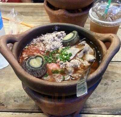 โจ๊กเปิดหม้อ