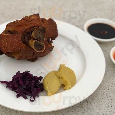 เดอะ โรม เรสเตอรองท์