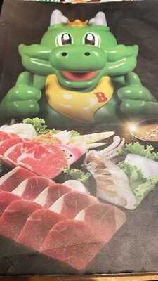 เดอะบาร์บีคิวพลาซ่า