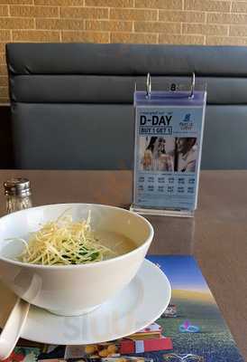 S & P Restaurant And Bakery