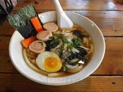 บูชิโด 69 อิซากายะ