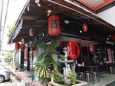 บูชิโด 69 อิซากายะ