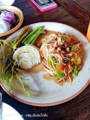 ร้านขนมจีนอ้อมเวียง