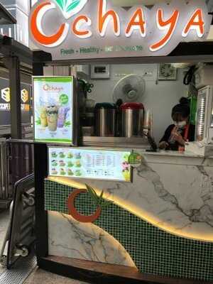 Ochaya