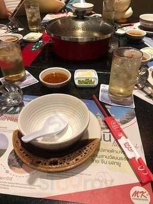 Mk Restaurant - Centralfestival Chiang Mai