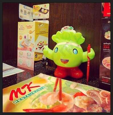 Mk Restaurant - Centralfestival Chiang Mai