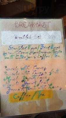 Mam's Cake Coffee Breakfast