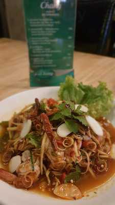 ร้านอาหารสวนสิริน