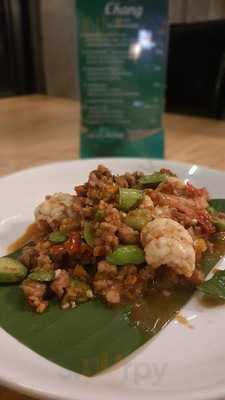 ร้านอาหารสวนสิริน