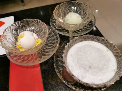 เอ็มเค โกลด์