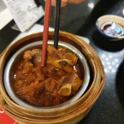 เอ็มเค โกลด์