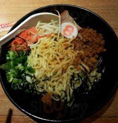 ฮะจิบังราเมน