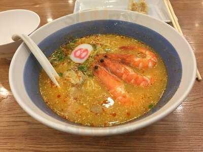 ฮะจิบังราเมน