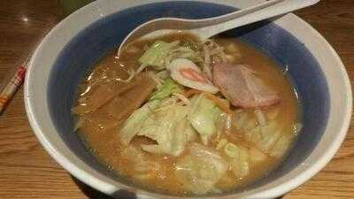 ฮะจิบังราเมน