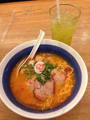 ฮะจิบังราเมน