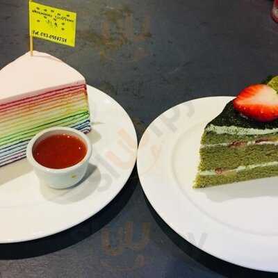 ร้านกาแฟฮ่อมดอย & อาร์ต แกลเลอรี่