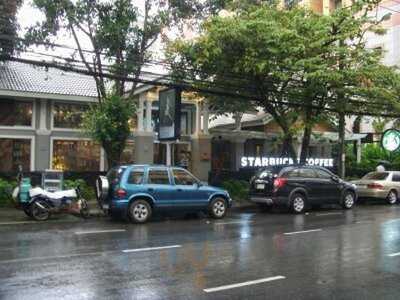 สตาร์บัคส์