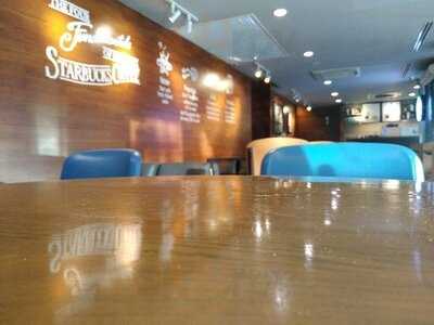 สตาร์บัคส์