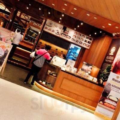 Maisen-branch Central Embasy