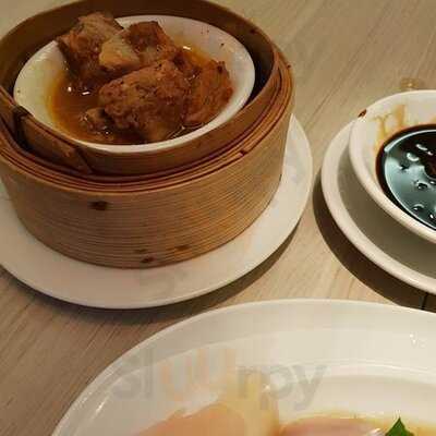 ห้องอาหาร จัสมิน