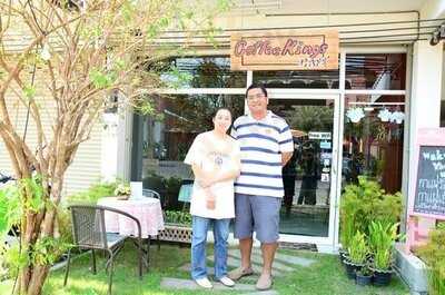 Coffee King, Chiang Mai