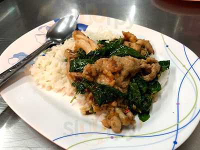 ส.หน้าวัง