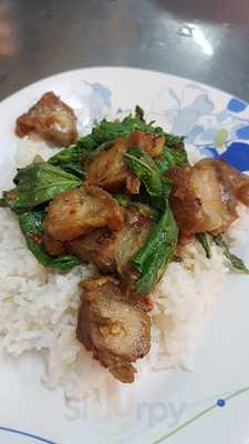 ส.หน้าวัง