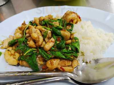 ส.หน้าวัง