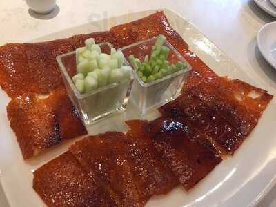 ห้องอาหารจีน อีสท์โอเชี่ยน