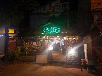 ร้านอาหาร ชิลลี่ บาร์