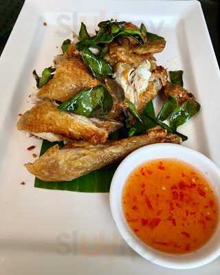 ร้านอาหาร ขันอาษา