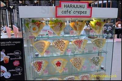 ฮาราจุกุ คาเฟ่ เครปส์