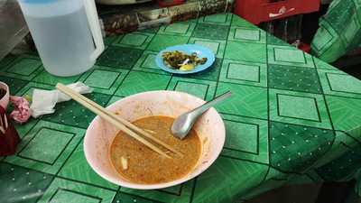 แอ๋กาดก้อม