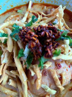 แอ๋กาดก้อม