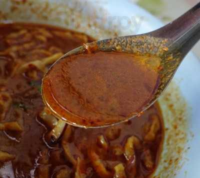 แอ๋กาดก้อม