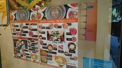 ร้านอาหารเกาหลี ซาลัง