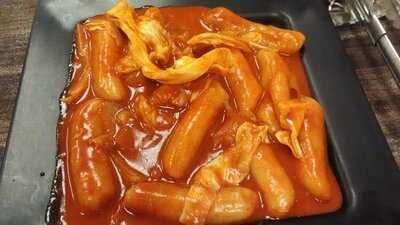 ร้านอาหารเกาหลี ซาลัง