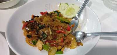 ครัวศรีฟ้า