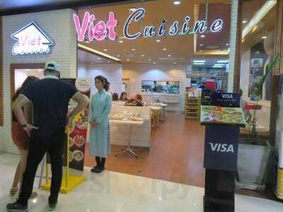 ร้านอาหารเวียดนาม เวียตคูซีน