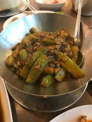 สมบูรณ์โภชนา