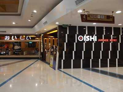 โออิชิ บุฟเฟ่ต์