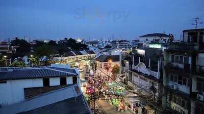 At-mosphere Rooftop Cafe