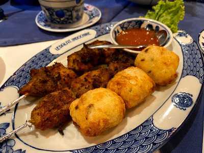 Dalad Vietnamese Restaurant